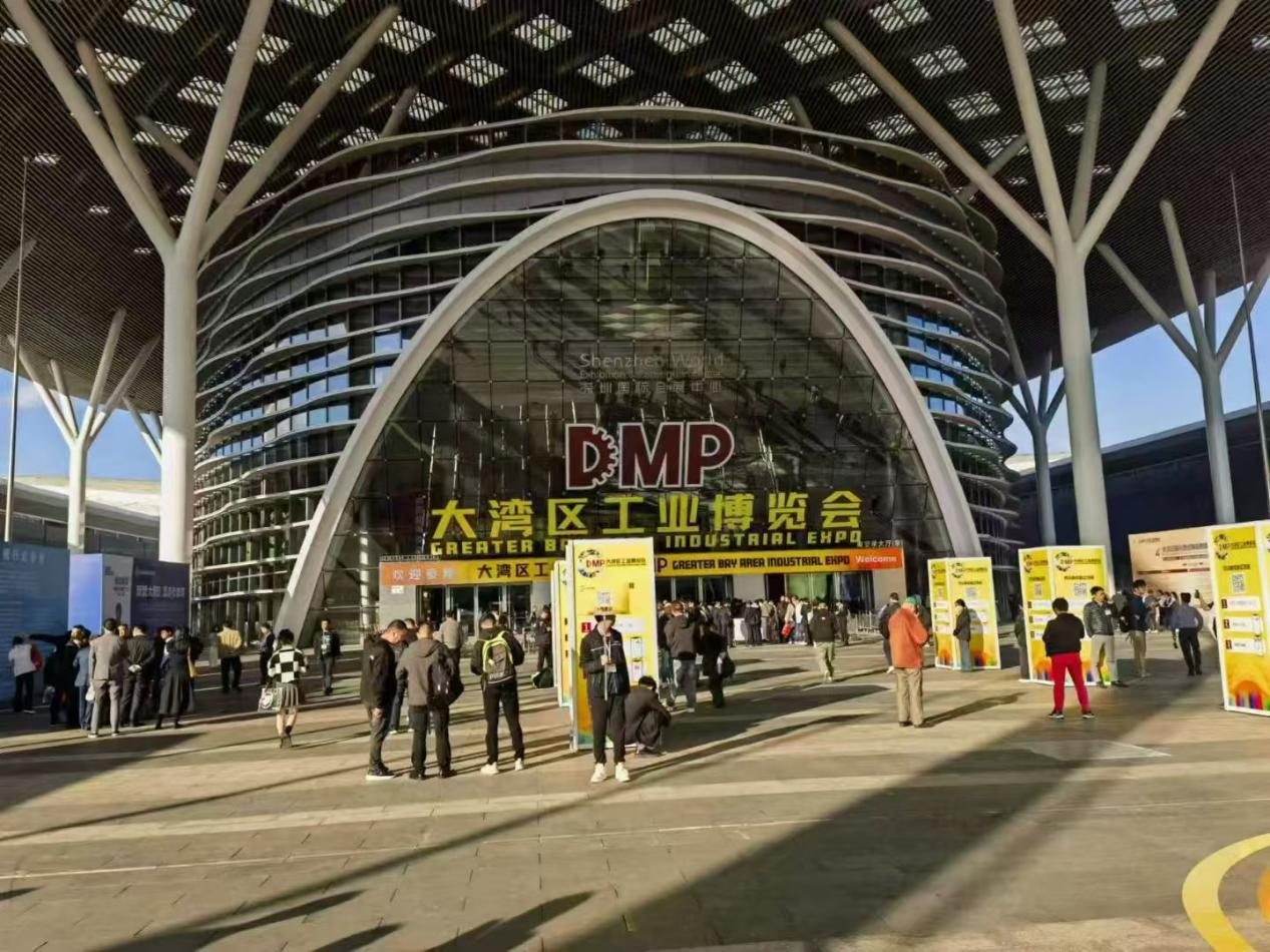 DMP大湾区工业博览会圆满结束，力塑押球在线(中国)唯一官方网站
蓄势待发迎未来
