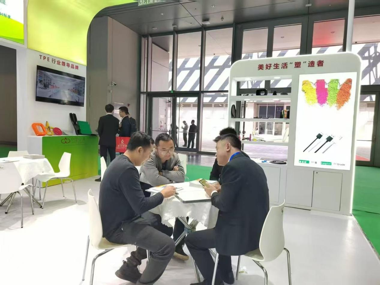 力塑押球在线(中国)唯一官方网站
展位