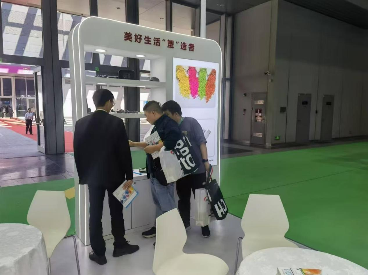 力塑押球在线(中国)唯一官方网站
展位现场