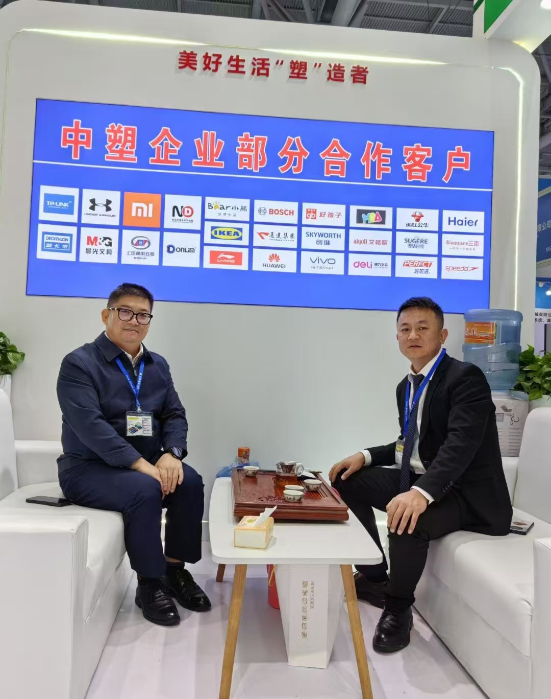 力塑押球在线(中国)唯一官方网站
